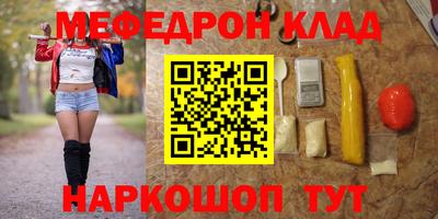 сатива Будённовск