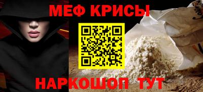 сатива Будённовск