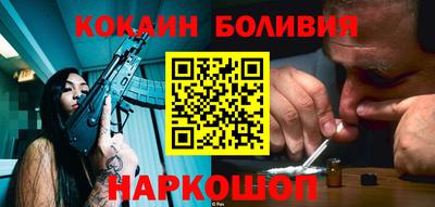 сатива Будённовск