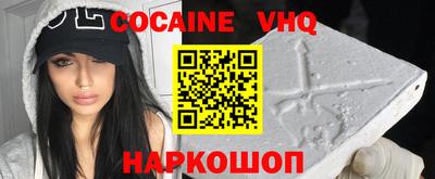 сатива Будённовск
