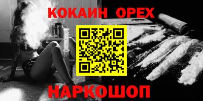 сатива Будённовск