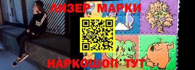 mdma Бузулук