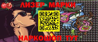 mdma Бузулук