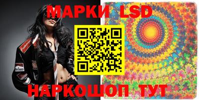 mdma Бузулук