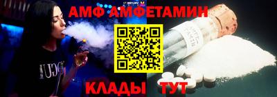 марки lsd Камышлов