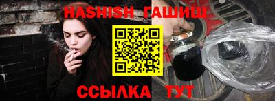сатива Будённовск