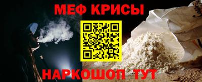 сатива Будённовск
