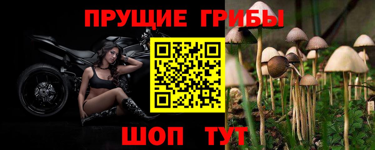 MDMA  Гашиш  ГАШ  Вход с VPN  КОКАИН  Каннабис  Люберцы  Cocaine  МЕФ кристаллы 